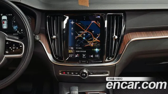 Volvo V60 2021