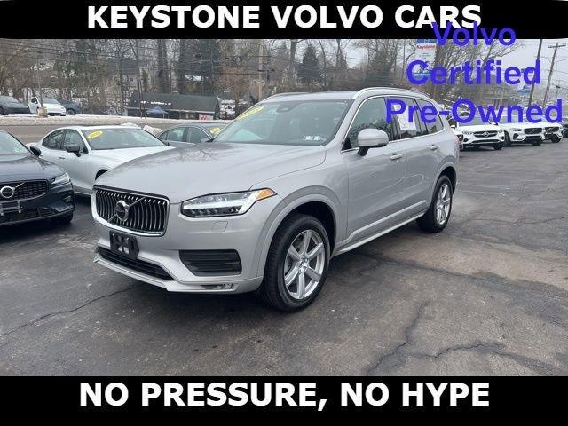 Volvo XC90 2023