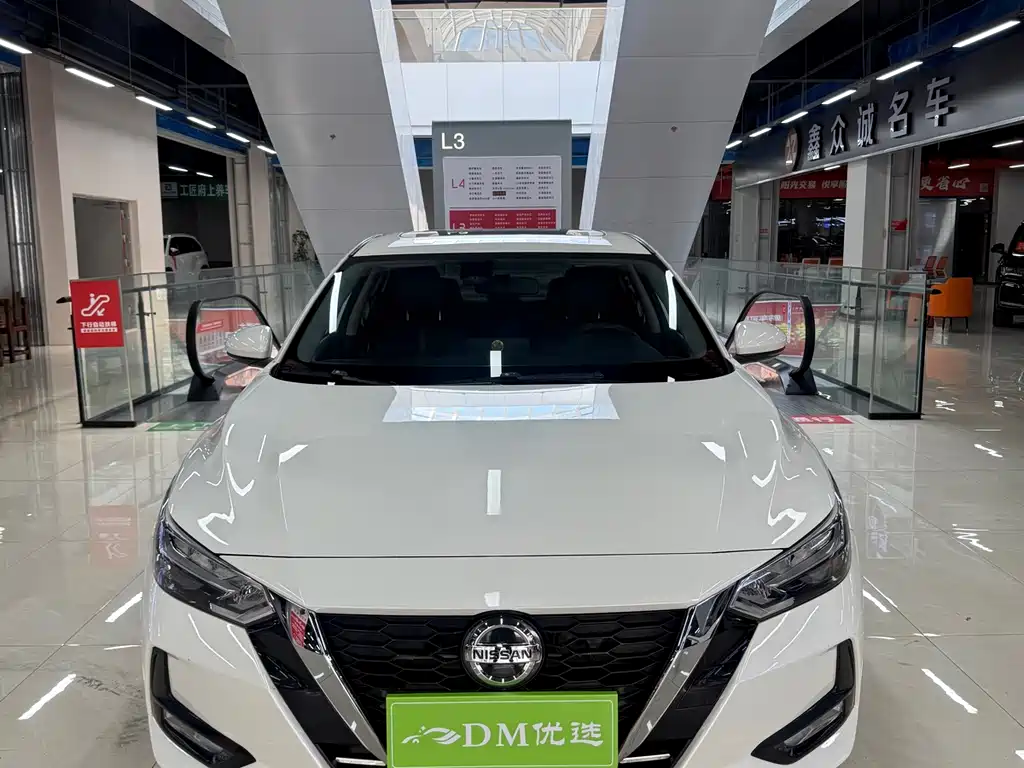 Nissan Sylphy 2021