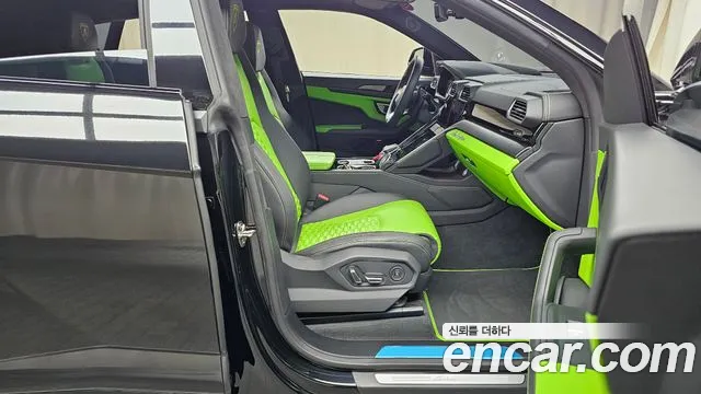 Lamborghini Urus 2022