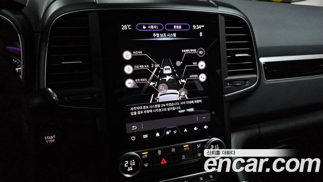 Renault QM6 2024