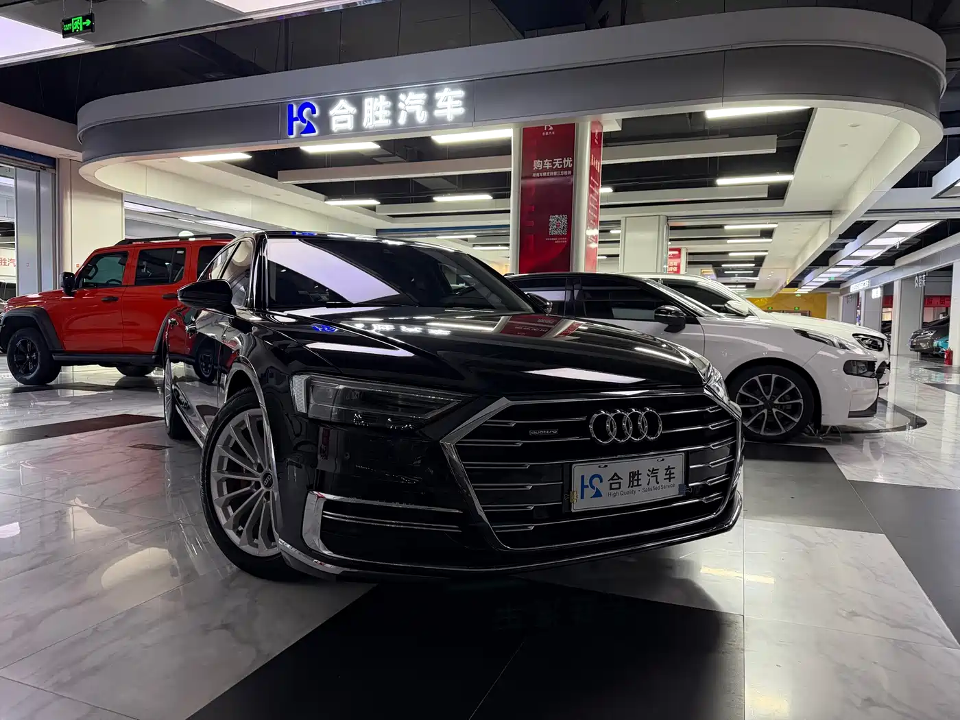 Audi A8 2022