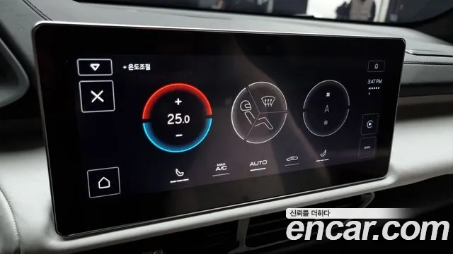 Lotus Emira 2024