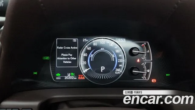 Lexus ES 2021