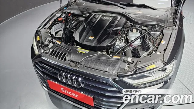 Audi A8 2021