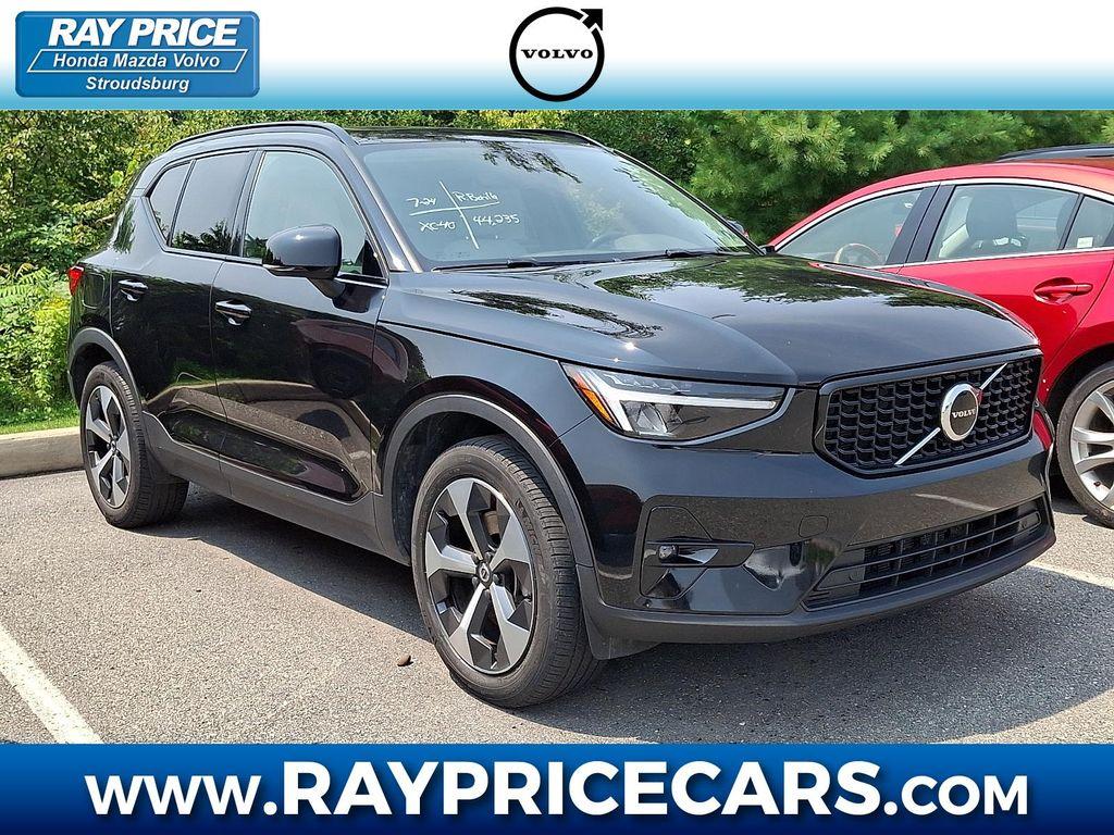 Volvo XC40 2023