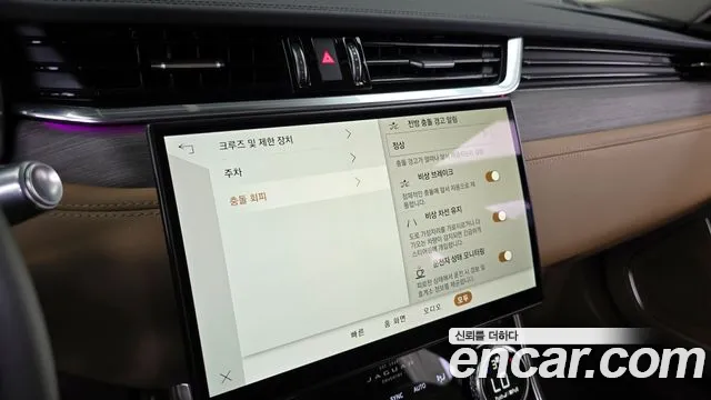 Jaguar XF 2022