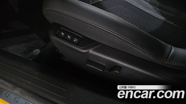Peugeot 208 2023
