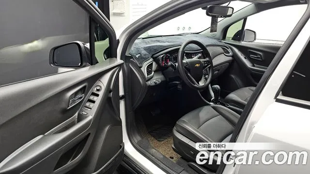 Chevrolet Trax 2020