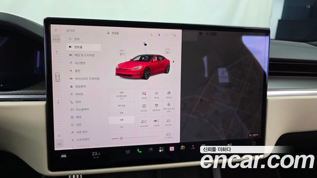 Tesla Model S 2023