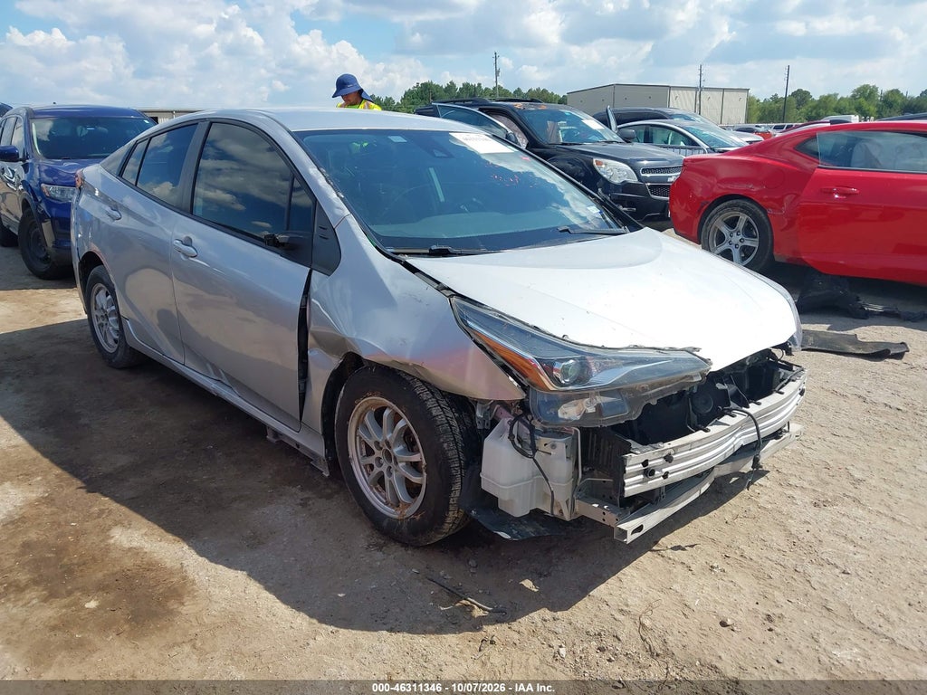 Toyota Prius 2022