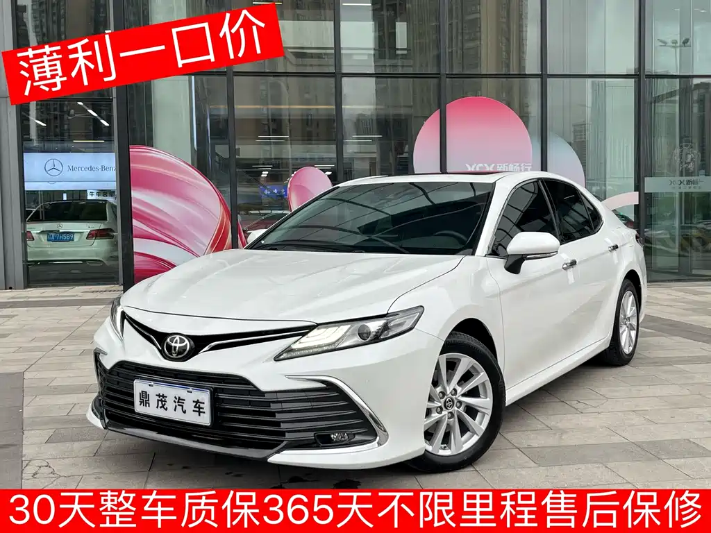 Toyota Camry 2022