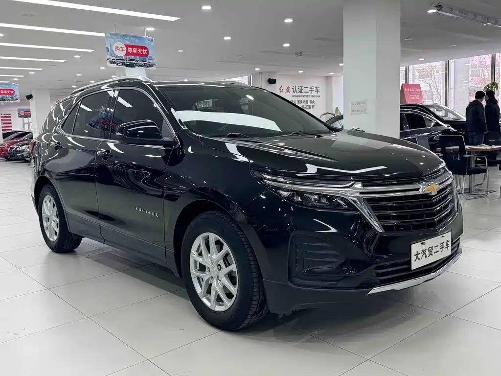 Chevrolet Equinox 2021