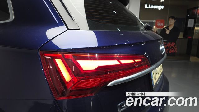 Audi Q5 2021
