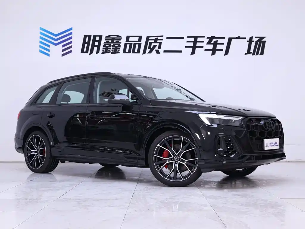 Audi Q7 2026