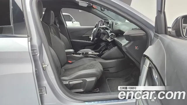 Peugeot 208 2023
