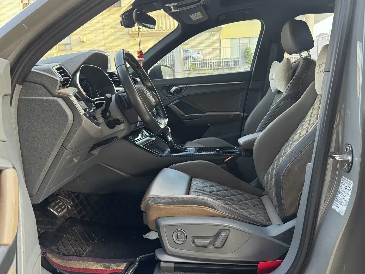Audi Q3 2023