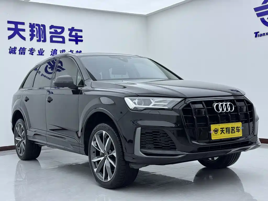 Audi Q7 2022