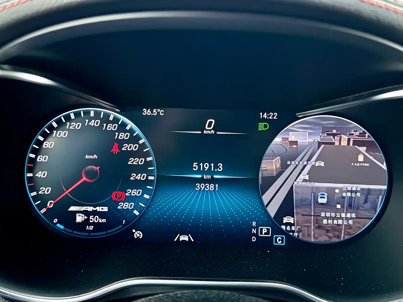 Mercedes-Benz GLC AMG 2021