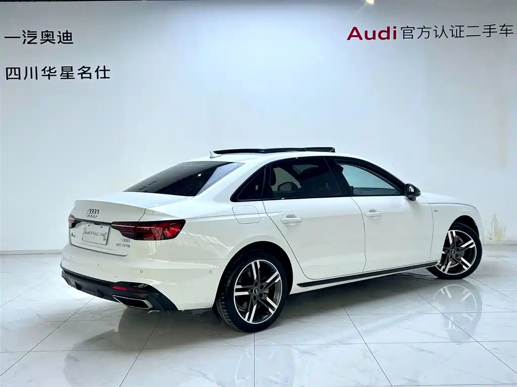 Audi A4 2023