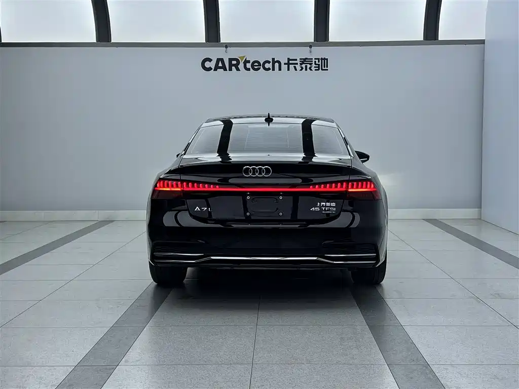 Audi A7 2024
