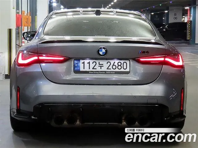 BMW M4 2023