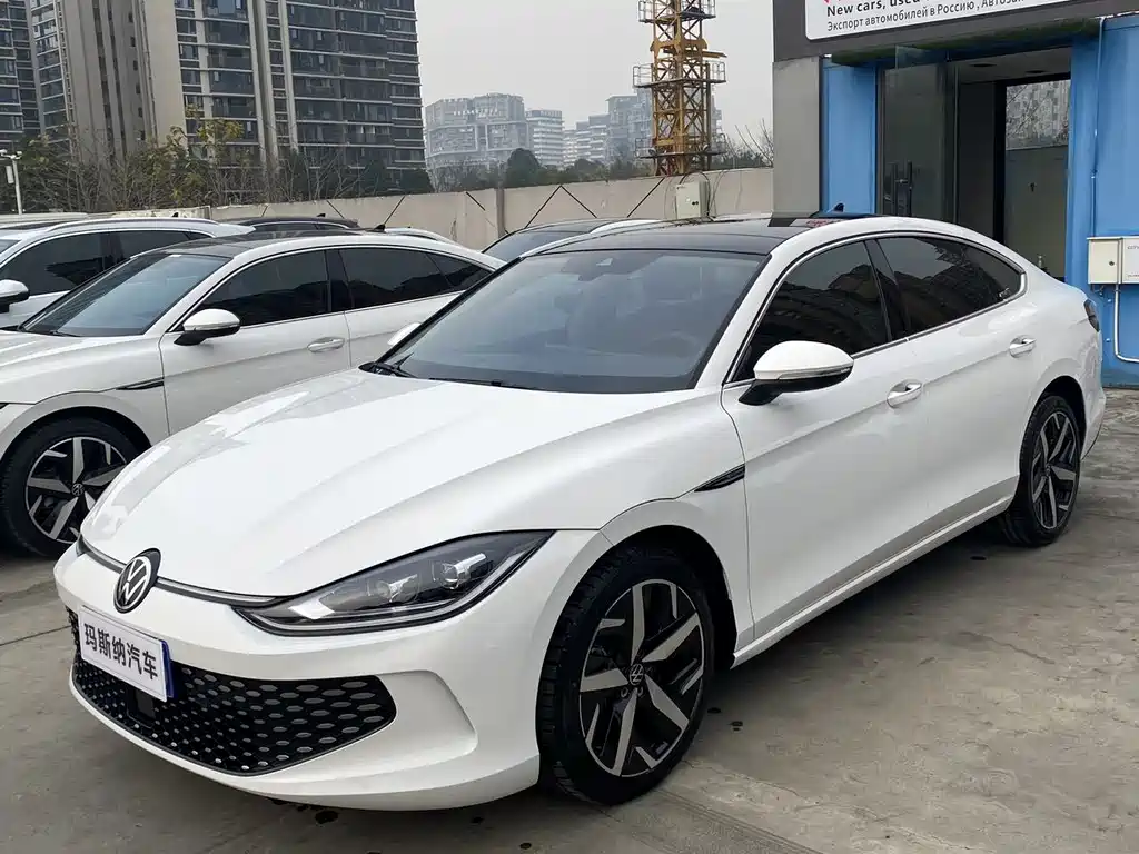 Volkswagen Lamando 2022