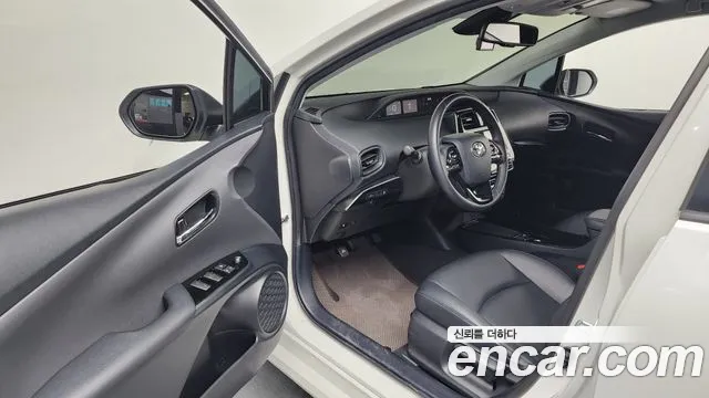 Toyota Prius 2020