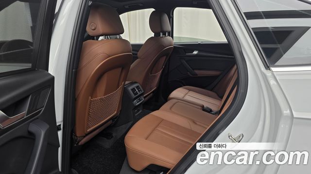 Audi Q5 2023