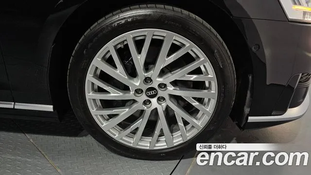 Audi A8 2021