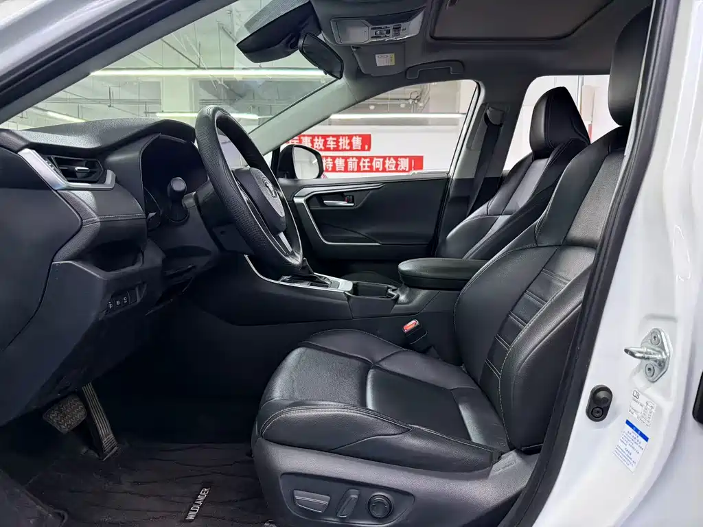 Toyota Wildlander 2022