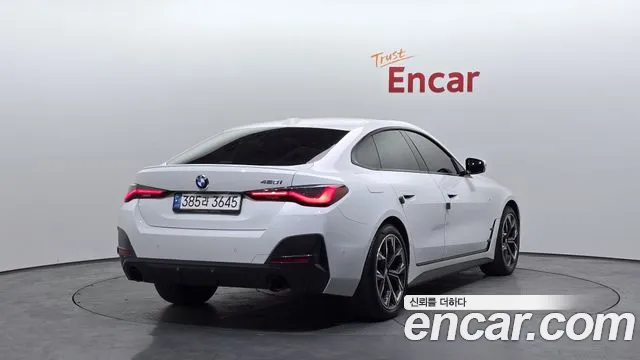 BMW 4 серии 2021
