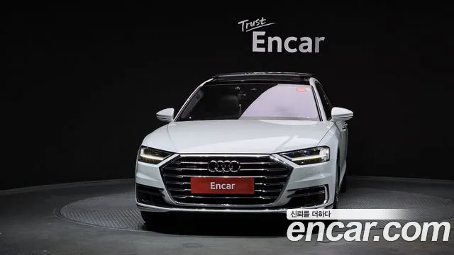 Audi A8 2020