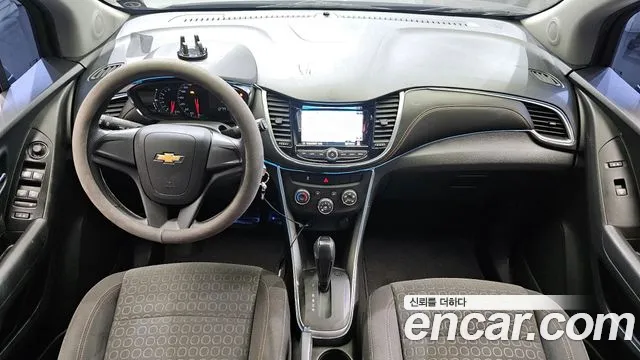 Chevrolet Trax 2020