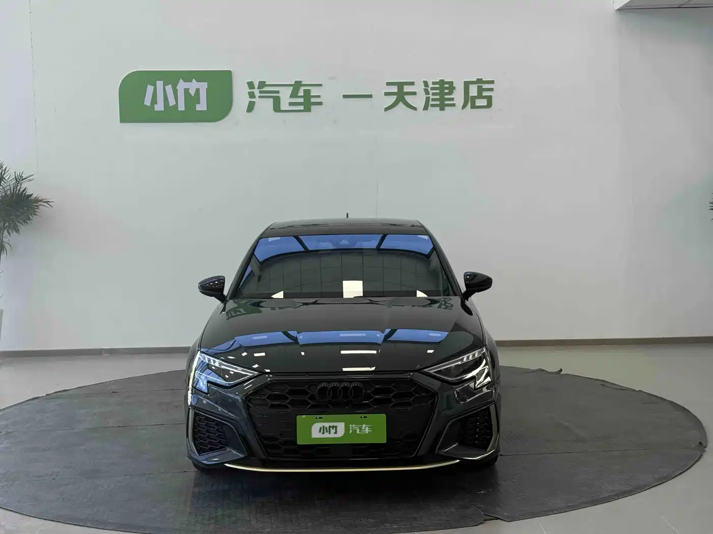 Audi A3 2024