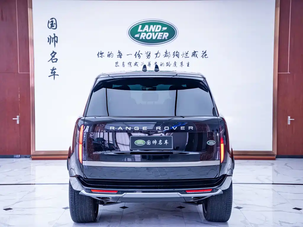 Land Rover Range Rover 2025