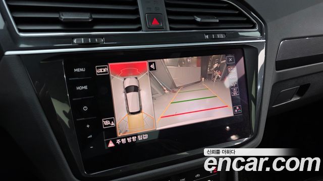 Volkswagen Tiguan 2021