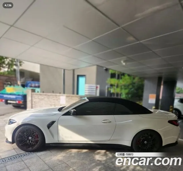BMW M4 2023