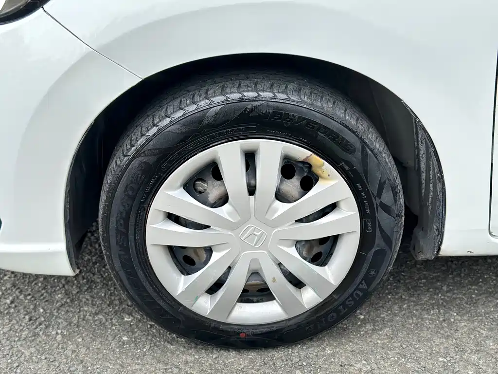 Honda Fit 2023