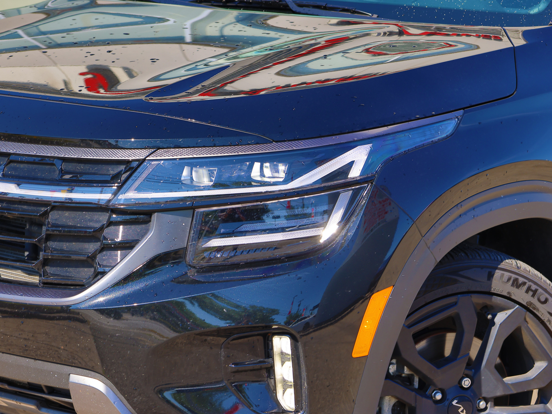 Kia Seltos 2024