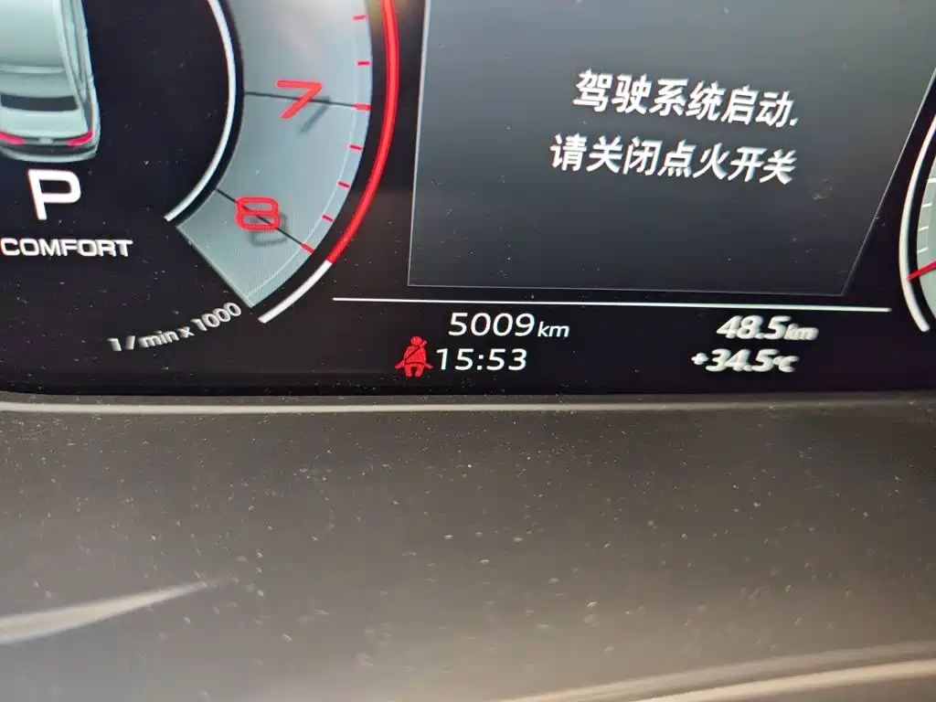 Audi A4 2026