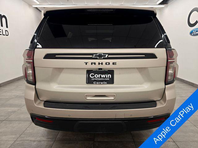 Chevrolet Tahoe 2024