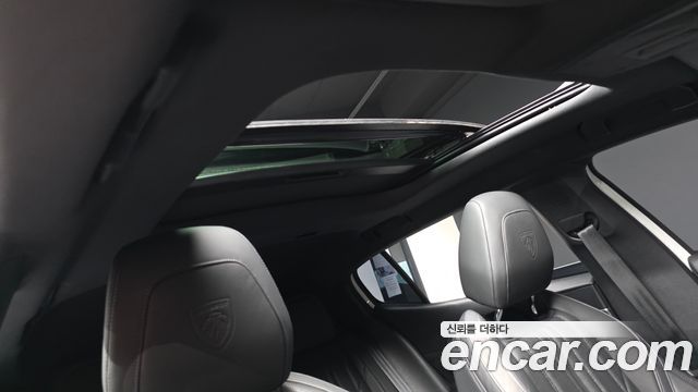 Peugeot 408 2023