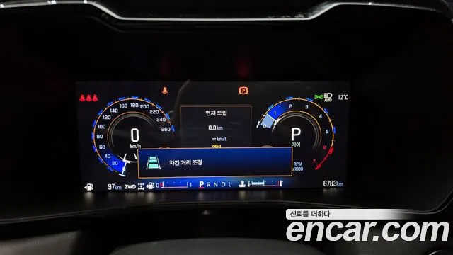 Chevrolet Colorado 2024