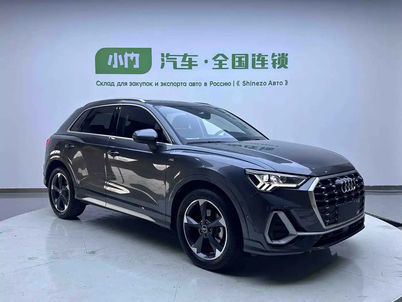 Audi Q3 2022