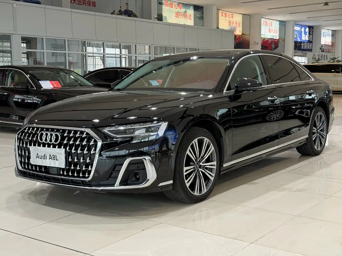 Audi A8 2024