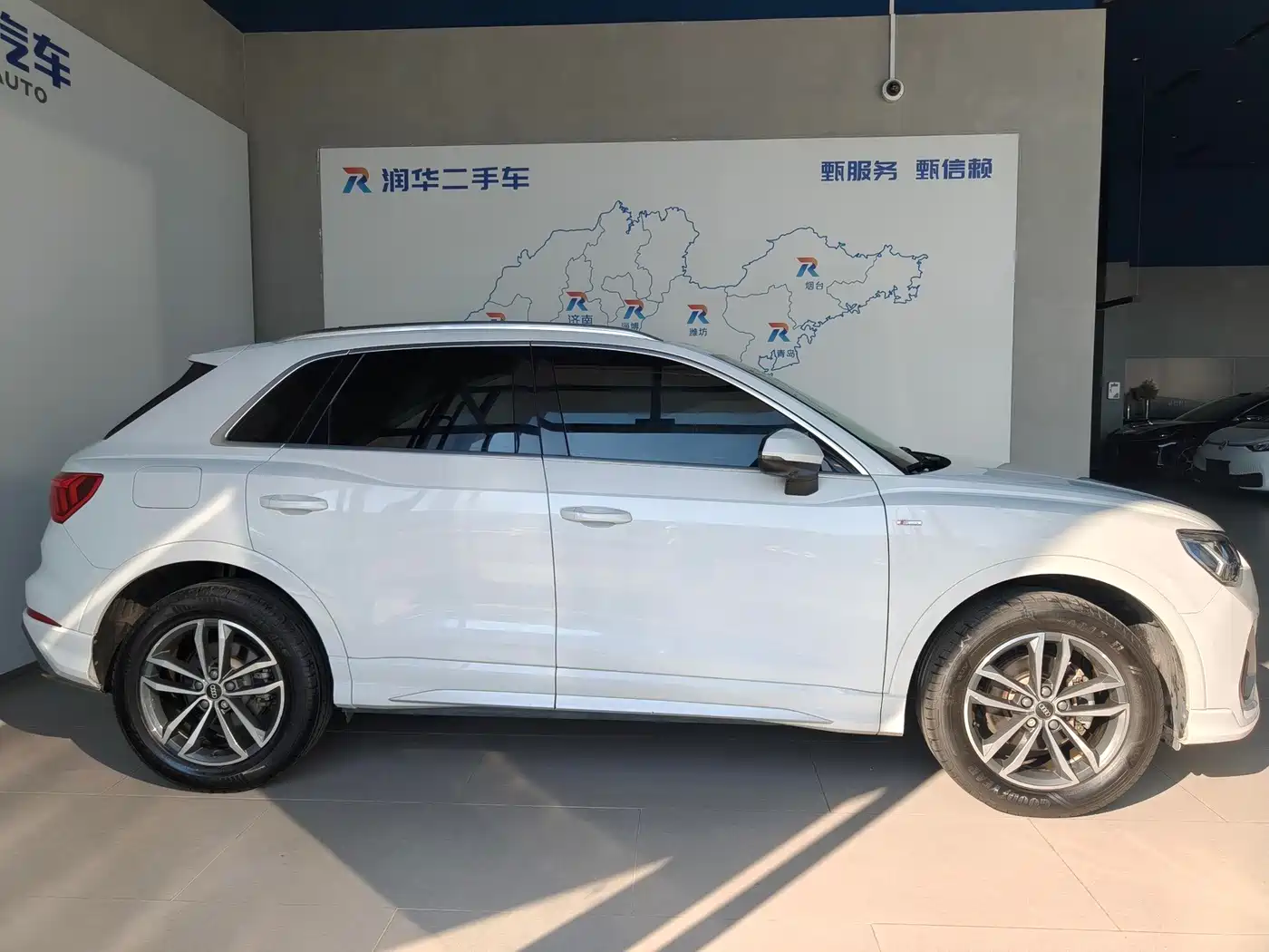 Audi Q3 2021