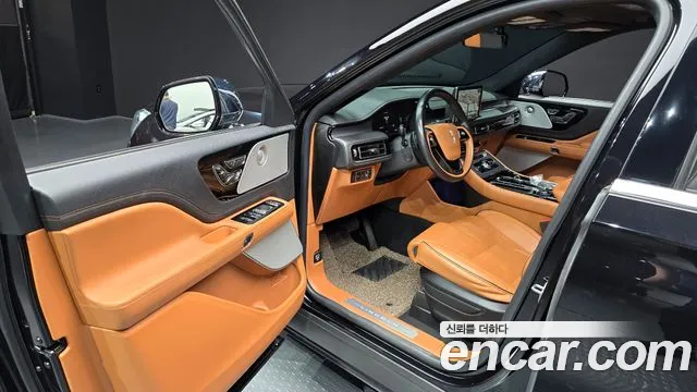 Lincoln Aviator 2022