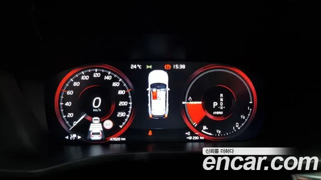 Volvo XC60 2021