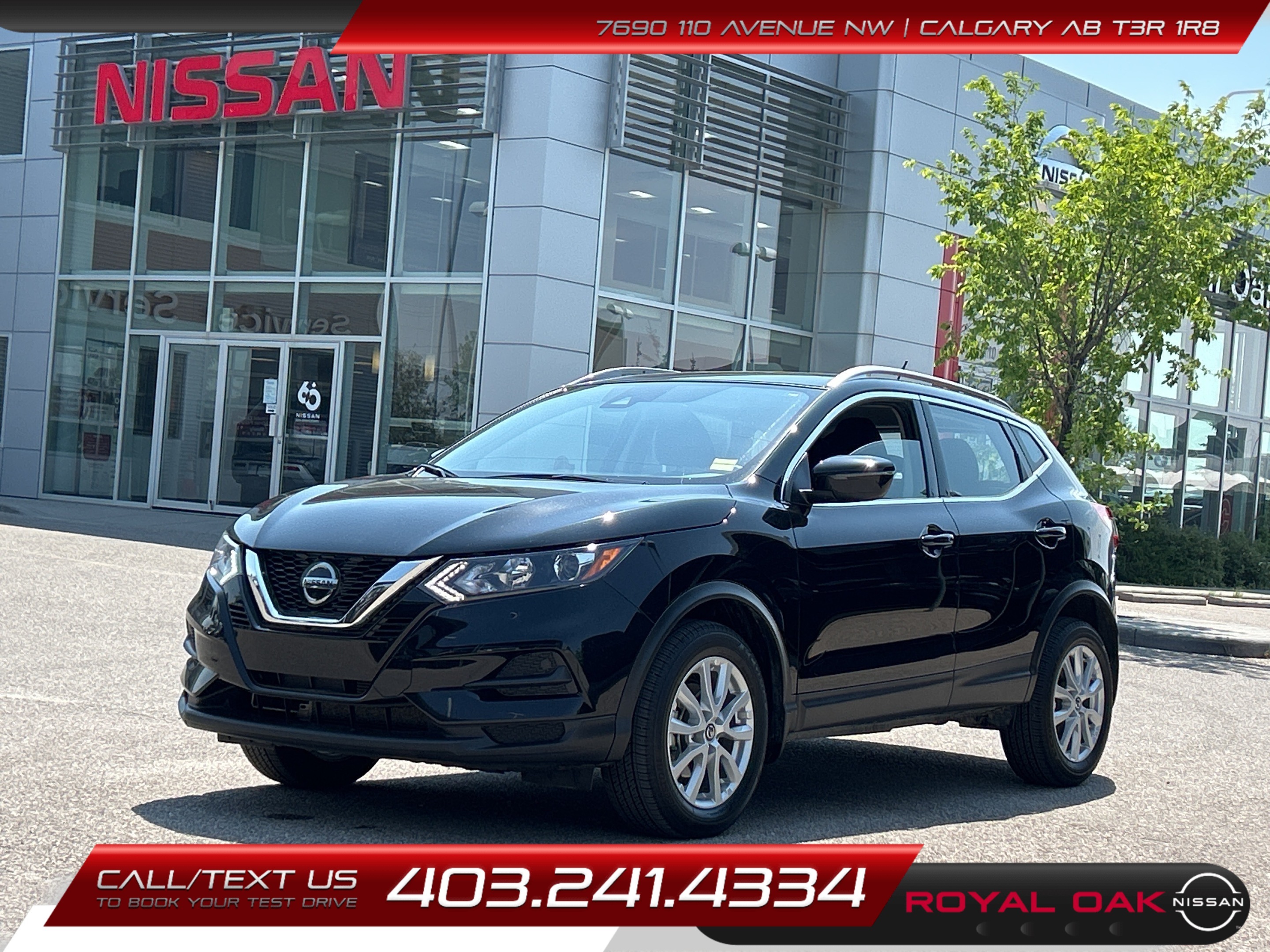 Nissan Qashqai 2023